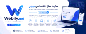 قالب پزشکی تست